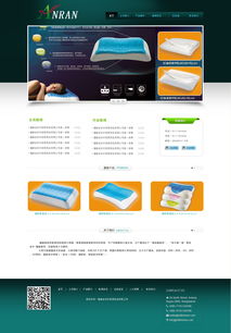 打造專業(yè)家居用品公司網(wǎng)站——hadream作品在時(shí)間財(cái)富網(wǎng)的實(shí)踐與成果