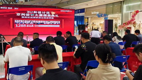 靚家居整裝服務鐵三角 金獎設計師齊集，專業全程服務打造理想家園