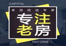 鴻康裝飾 設(shè)計(jì)案例、口碑評(píng)價(jià)與專業(yè)服務(wù)全解析