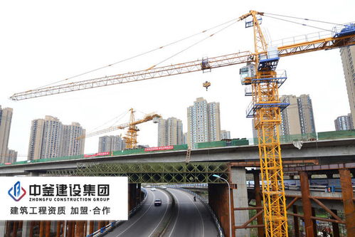 建設(shè)工程勘察分公司加盟全流程關(guān)鍵問題解析 合同、資質(zhì)、開票與備案