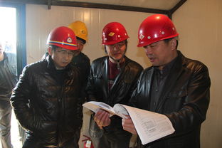 強(qiáng)化勘察質(zhì)量監(jiān)督 保障建設(shè)工程安全——魏臣主持召開局黨委擴(kuò)大會議并赴勘查專項(xiàng)施工現(xiàn)場調(diào)研